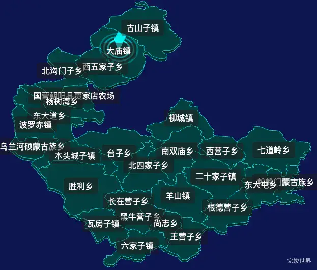 threejs朝阳市朝阳县geoJson地图3d地图CSS2D外加旋转棱锥