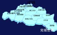 echarts葫芦岛市南票区geoJson地图3d地图效果