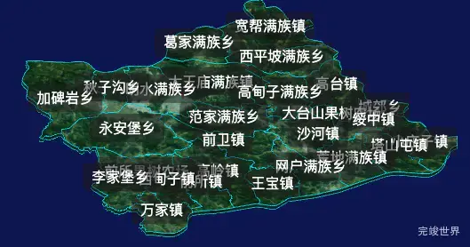 threejs葫芦岛市绥中县geoJson地图3d地图自定义贴图加CSS2D标签