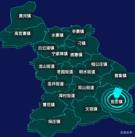 threejs济南市章丘区geoJson地图3d地图CSS2D外加旋转棱锥