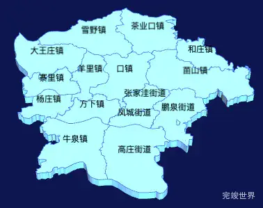 echarts济南市莱芜区geoJson地图3d地图