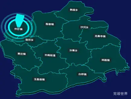 threejs济南市商河县geoJson地图3d地图添加旋转棱锥