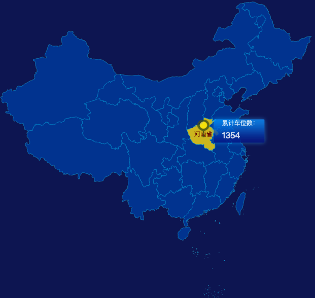 点击地图插小旗
