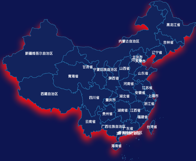 阴影
