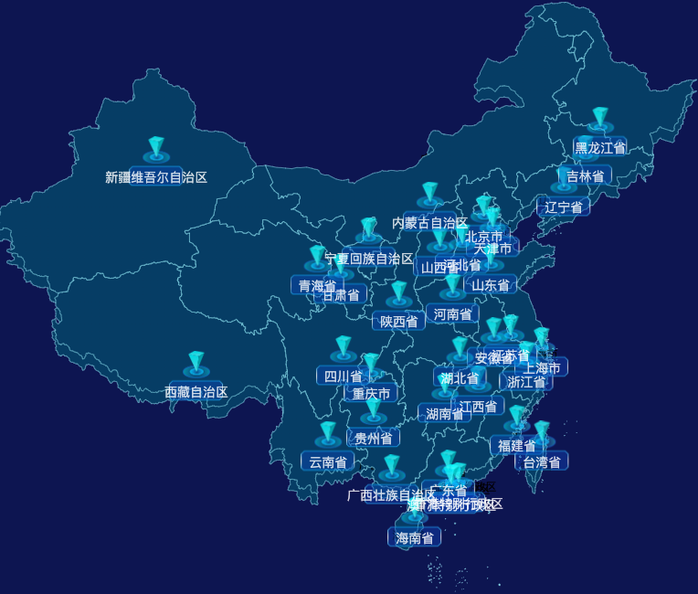 点击跳转到指定页面