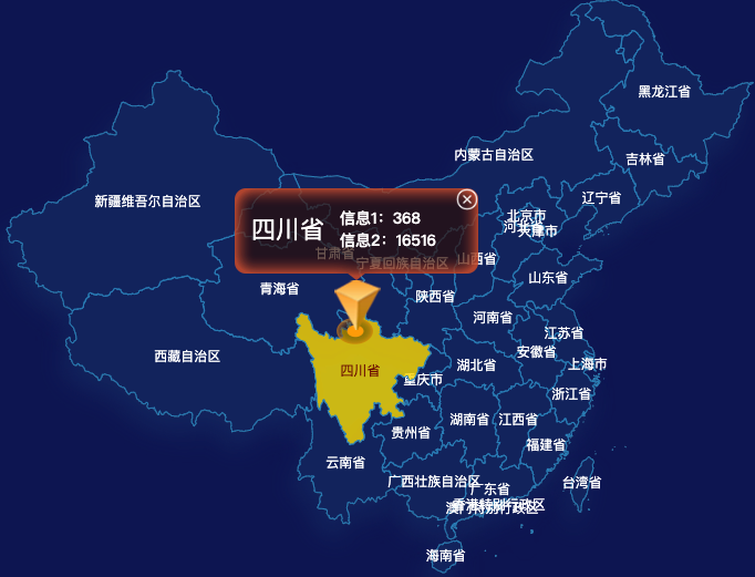 21. 点击弹出自定义弹窗