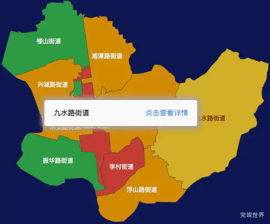 echarts青岛市李沧区geoJson地图tooltip自定义html