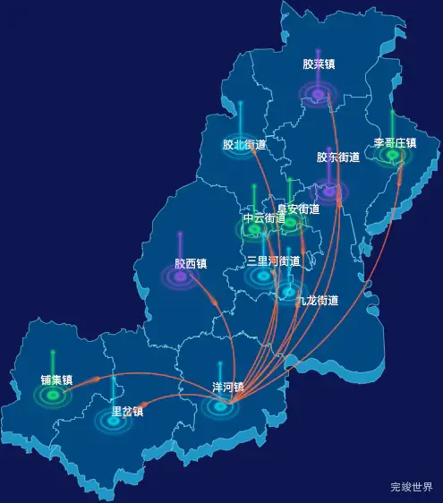 echarts青岛市胶州市geoJson地图迁徙图