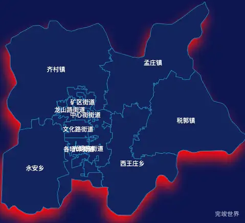 echarts枣庄市市中区geoJson地图阴影