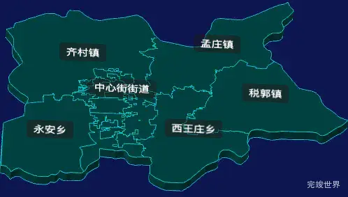 threejs枣庄市市中区geoJson地图3d地图CSS3D标签