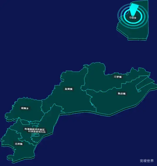 threejs东营市利津县geoJson地图3d地图添加旋转棱锥