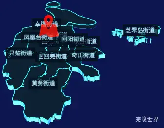 echarts烟台市芝罘区geoJson地图3d地图自定义图标