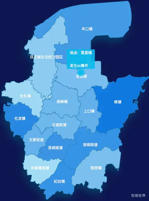 echarts潍坊市寿光市geoJson地图 tooltip轮播