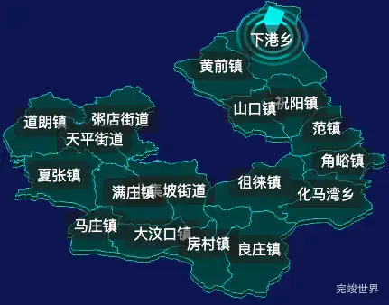 threejs泰安市岱岳区geoJson地图3d地图CSS2D外加旋转棱锥