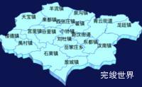 echarts泰安市新泰市geoJson地图3d地图效果实例