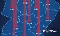 echarts临沂市兰山区geoJson地图添加柱状图代码演示