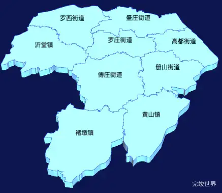 echarts临沂市罗庄区geoJson地图3d地图