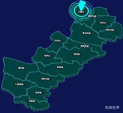 threejs德州市齐河县geoJson地图3d地图添加旋转棱锥