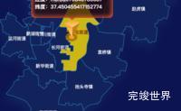 echarts德州市德州天衢新区geoJson地图点击地图获取经纬度效果实例