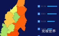 echarts德州市禹城市geoJson地图地图排行榜效果效果实例