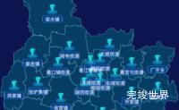 echarts聊城市东昌府区geoJson地图点击跳转到指定页面效果