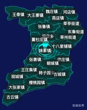 threejs聊城市莘县geoJson地图3d地图CSS2D外加旋转棱锥