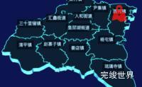 echarts聊城市高唐县geoJson地图3d地图自定义图标效果