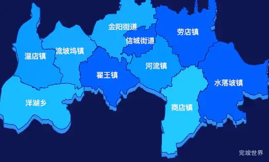 echarts滨州市阳信县geoJson地图 visualMap控制地图颜色