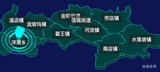 threejs滨州市阳信县geoJson地图3d地图CSS2D外加旋转棱锥