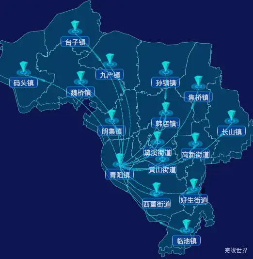 echarts滨州市邹平市geoJson地图自定义label样式