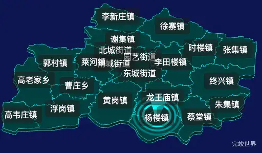 threejs菏泽市单县geoJson地图3d地图CSS2D外加旋转棱锥