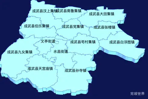 echarts菏泽市成武县geoJson地图3d地图