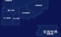 echarts西安市新城区geoJson地图地图下钻展示演示实例