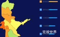 echarts西安市灞桥区geoJson地图地图排行榜效果实例代码