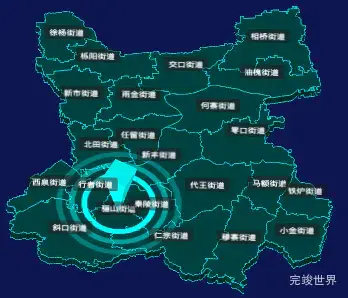 threejs西安市临潼区geoJson地图3d地图添加旋转棱锥