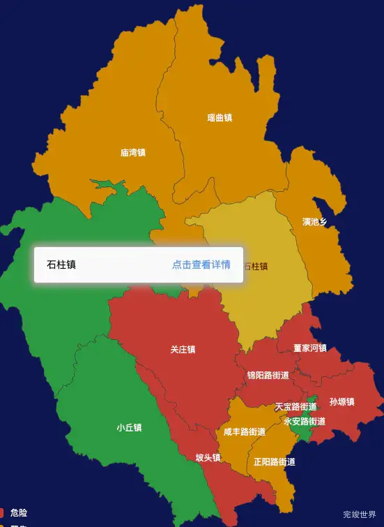 echarts铜川市耀州区geoJson地图tooltip自定义html