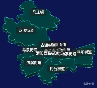 threejs咸阳市秦都区geoJson地图3d地图css2d标签