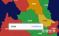 echarts咸阳市乾县geoJson地图tooltip自定义html演示实例