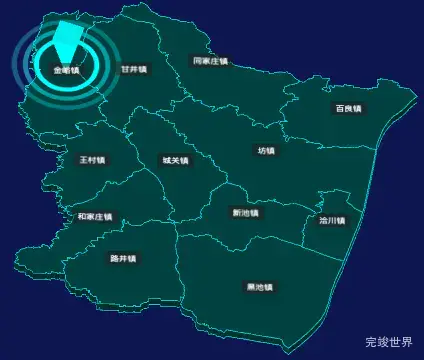 threejs渭南市合阳县geoJson地图3d地图添加旋转棱锥