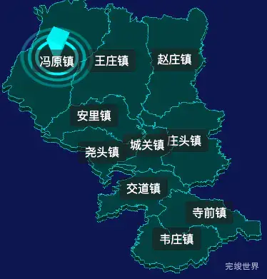 threejs渭南市澄城县geoJson地图3d地图CSS2D外加旋转棱锥