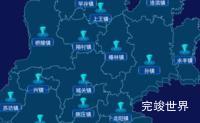 echarts渭南市蒲城县geoJson地图点击跳转到指定页面效果