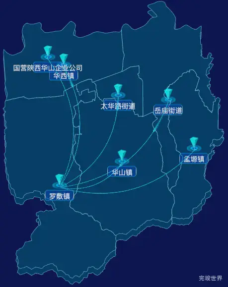 echarts渭南市华阴市geoJson地图label自定义样式