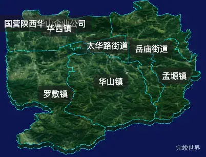 threejs渭南市华阴市geoJson地图3d地图自定义贴图加CSS2D标签