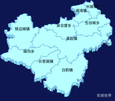 echarts延安市吴起县geoJson地图3d地图