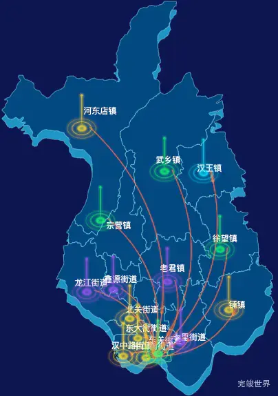 echarts汉中市汉台区geoJson地图飞线图