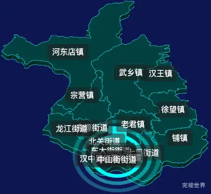 threejs汉中市汉台区geoJson地图3d地图CSS2D外加旋转棱锥