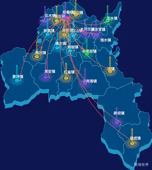 echarts汉中市南郑区geoJson地图迁徙图