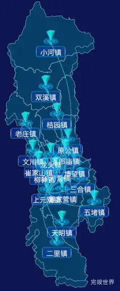 echarts汉中市城固县geoJson地图label自定义样式