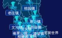 echarts汉中市城固县geoJson地图label自定义样式代码演示