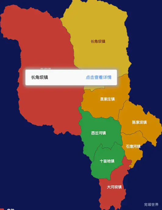 echarts汉中市佛坪县geoJson地图tooltip自定义html